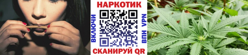 Магазины продажи наркотиков Электросталь Cocaine  KRAKEN онион  Конопля  APVP 