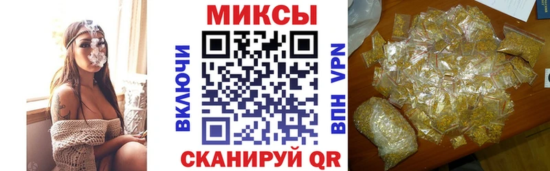 цены блэк спрут как войти Бутират оксибутират Электросталь