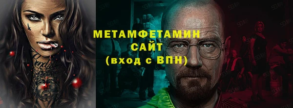 каннабис Касимов