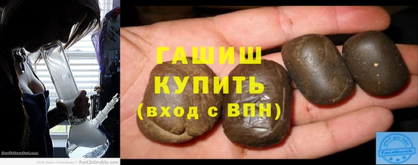 каннабис Касимов