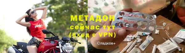 каннабис Касимов