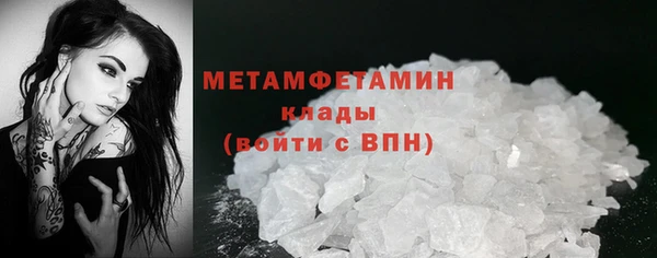 каннабис Касимов