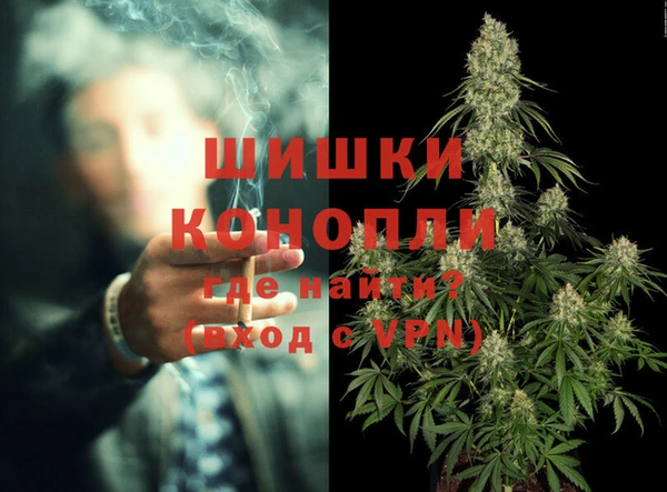 каннабис Касимов
