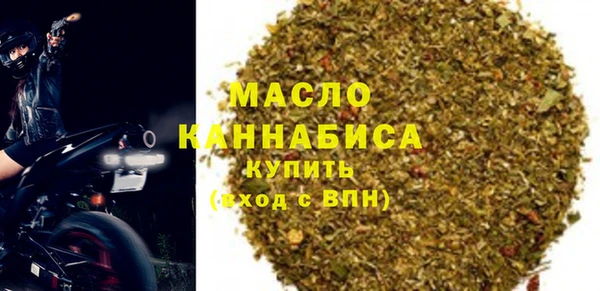 мдма Карталы