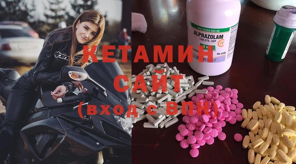 соль курить ск Каменка