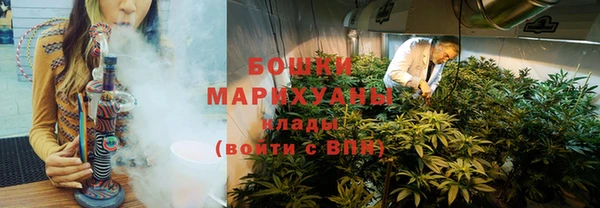 соль курить ск Каменка