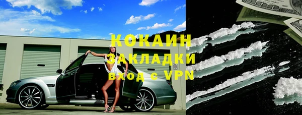 мдма Карталы