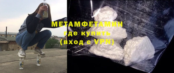 мдма Карталы
