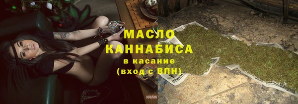 каннабис Касимов