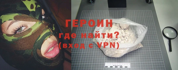 круглые Карпинск