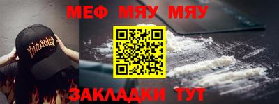 a pvp Бугуруслан