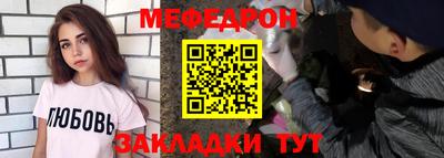 a pvp Бугуруслан