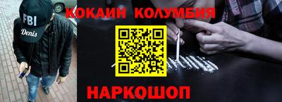 мяу мяу мука Краснознаменск