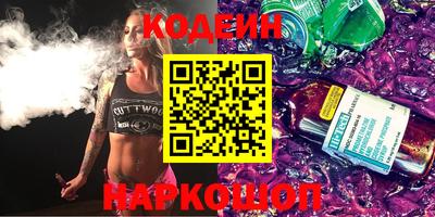 a pvp Бугуруслан