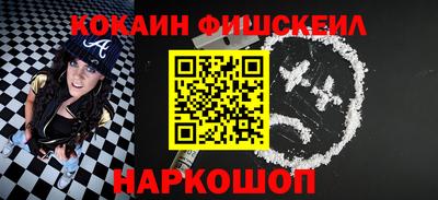 ECSTASY Бузулук