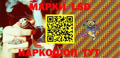 мяу мяу мука Краснознаменск