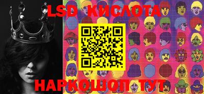 ECSTASY Бузулук