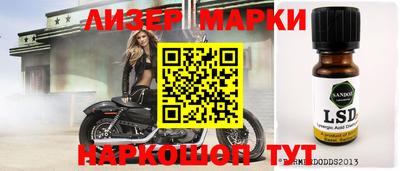 мдма Будённовск