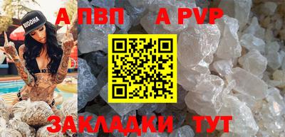 мяу мяу мука Краснознаменск