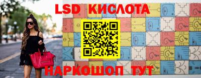 мяу мяу мука Краснознаменск