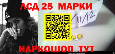 мдма Будённовск