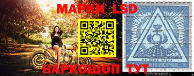 ECSTASY Бузулук