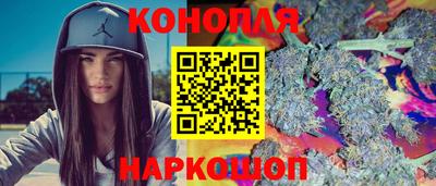 амф Краснокаменск