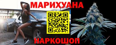 мяу мяу мука Краснознаменск