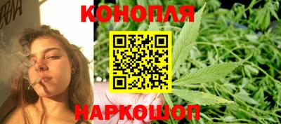мяу мяу мука Краснознаменск