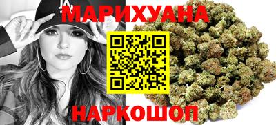 ECSTASY Бузулук