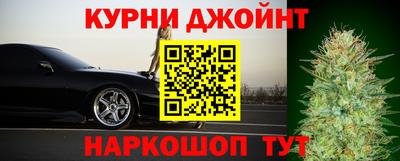 амф Краснокаменск