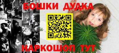 ECSTASY Бузулук