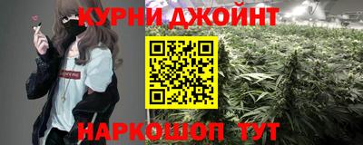 амф Краснокаменск