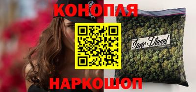 мяу мяу мука Краснознаменск
