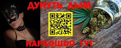 мдма Будённовск