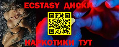 мяу мяу мука Краснознаменск