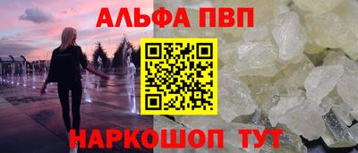 мяу мяу мука Краснознаменск