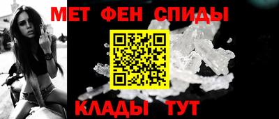 мяу мяу мука Краснознаменск