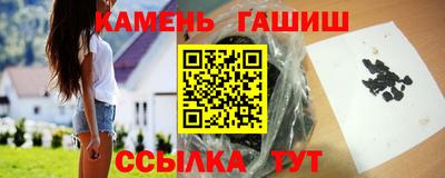 мяу мяу мука Краснознаменск