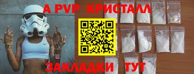 ECSTASY Бузулук