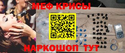 a pvp Бугуруслан