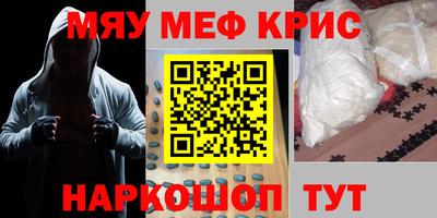 ECSTASY Бузулук